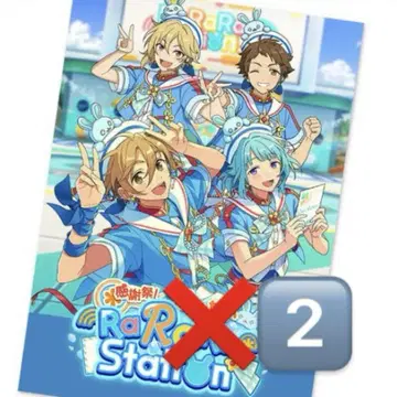 앙스타 ES 스토어 오피스 포스터풍 시트 Ra*bits 2장