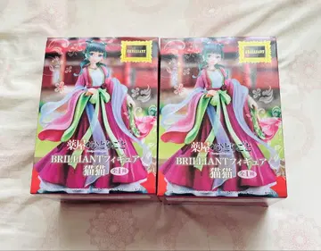 약사의 혼잣말 마오마오 BRILLIANT 피규어
