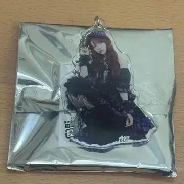 AVAM 오하라 오토하 아크릴 키링 twisted world 아크릴 키링