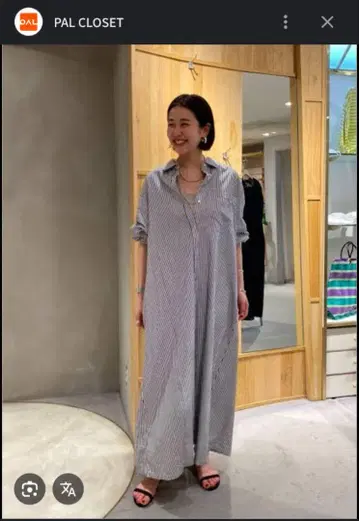 SHENERY 스트라이프 셔츠 원피스 긴팔
