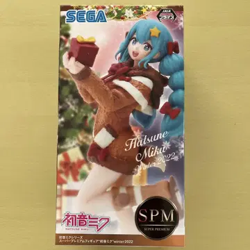 하츠네 미쿠 Winter 2022 SPM 피규어