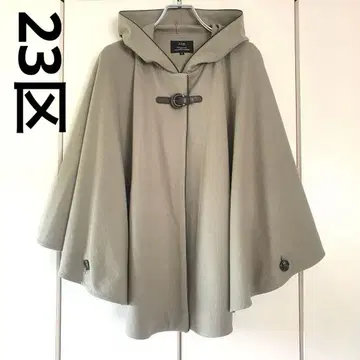 23구 케이프 후드 부착 판초 코트 베이지 소가죽 울