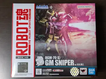ROBOT혼 RGM-79(G) 짐 스나이퍼 ANIME