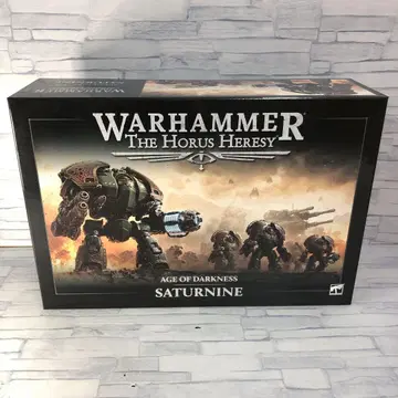 o454 영문판-사탄 나인