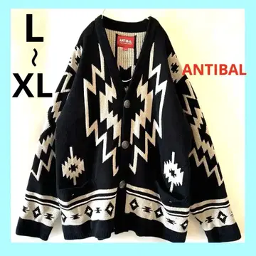 ANTIBAL 지오메트릭 패턴 가디건 L~XL 니트