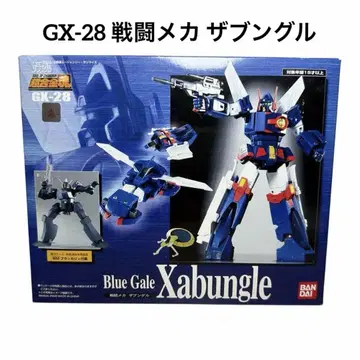 초합금혼 GX-28 전투 메카 자붕글