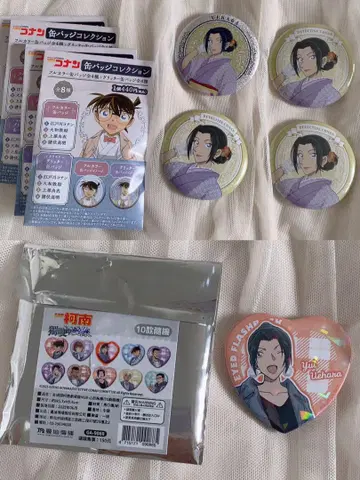 Yui Uehara 하트형 캔뱃지