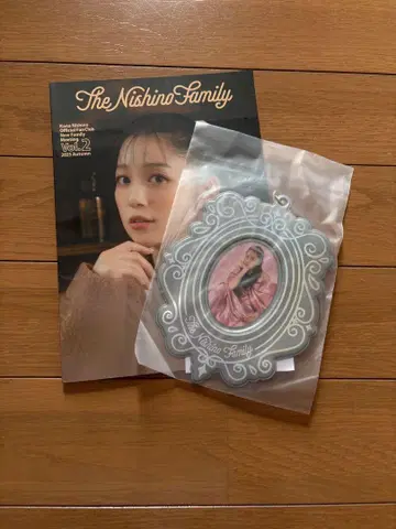 The Nishino Family Vol.2 키링
