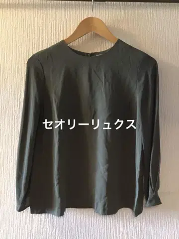 띠어리 럭스 theory luxe 시어 소매 긴팔 블라우스 카키색 38