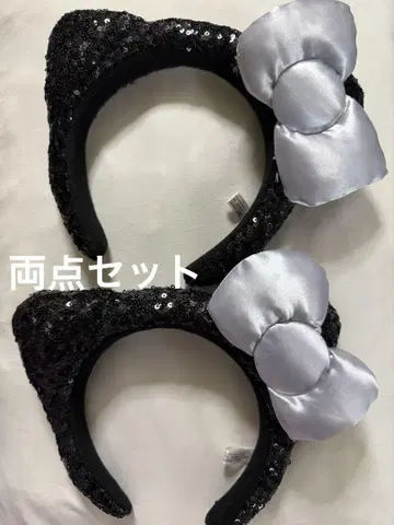 유니버셜 키티 블랙 머리띠 2세트