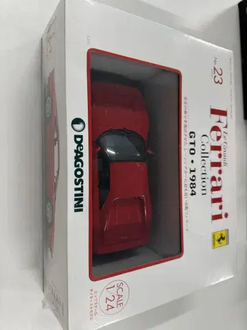 D'Agostini Ferrari GTO 1984 1/24