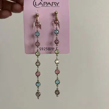 LAPARY S925 은 롱 귀찌 컬러풀 길이 10cm~