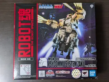 ROBOT혼 MSN-01 고속 기동형 자쿠 ver. A.N.I.M.E.