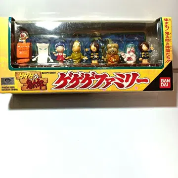 [미사용] 게게게의 키타로 [게게게 패밀리] 반다이제