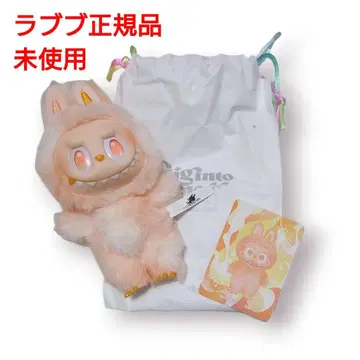 LABUBU 정품 Energy Happiness 오렌지