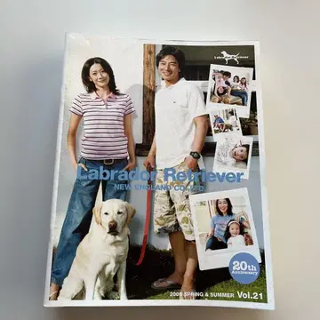 Labrador Retriever 잡지