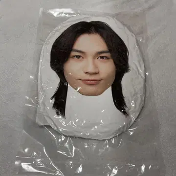 TravisJapan 마츠다 겐타 페이스 쿠션