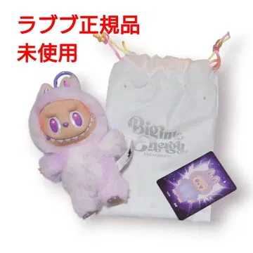 LABUBU LABUBU 정품 Energy Luck 퍼플 보라색