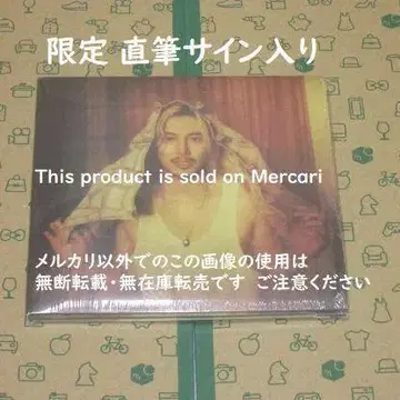 US 한정판 후지이 카제 Prema 2CD 친필 사인 포함