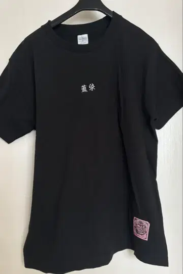 ZOC 네이비 나염 카렌 t셔츠