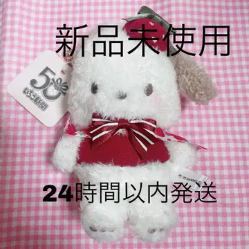 Maison de FLEUR 메종 드 플뢰르 산리오 딸기 신문 포차코