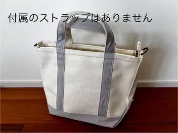 새상품급 L.L.Bean 토트백 그레이