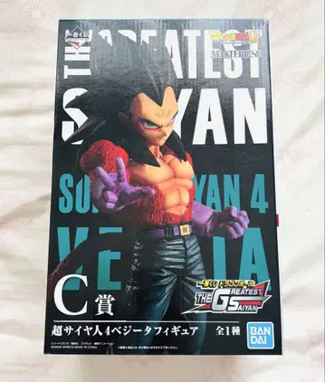 드래곤볼 GT 제일복권 greatest saiyan C상 베지터