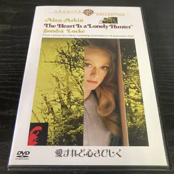사랑해도 마음 시린 복각 시네마 라이브러리 DVD