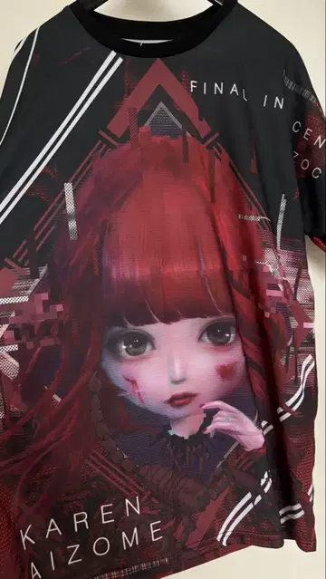 ZOC 네이비 나염 카렌 셔츠