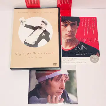 쉐이크 유어 하트 매즈 미켈슨 DVD 브로마이드 특전 포함 단종