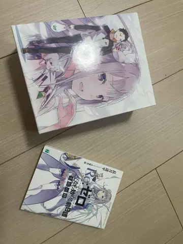 Re: 제로부터 시작하는 이세계 생활 BluRay 빙결의 인연