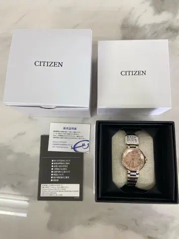 #2 시티즌 CITIZEN 크로스씨 XC EC1014-65W 전파 시계