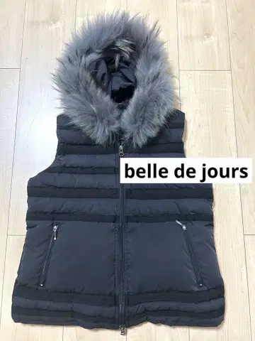 다운 베스트 (belle de jours)