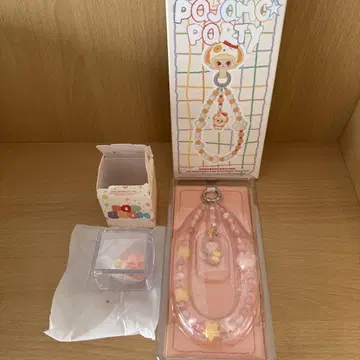 POP BEAN Twinkle Twinkle Piggy