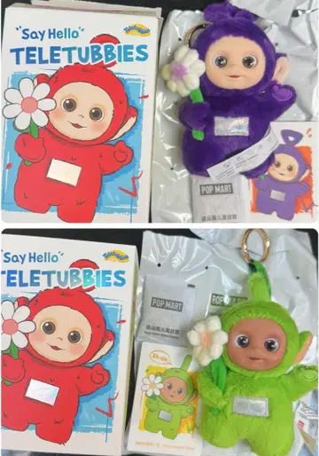 팝마트 텔레토비즈 묶음 판매 할인