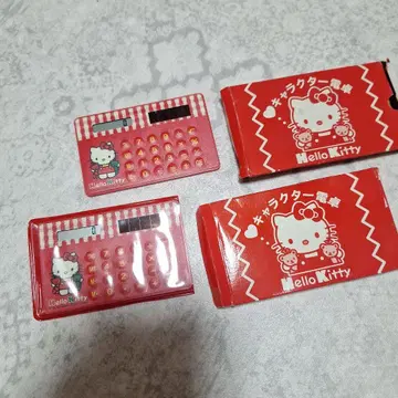쇼와 레트로 헬로키티 계산기 2개 세트 1994년제