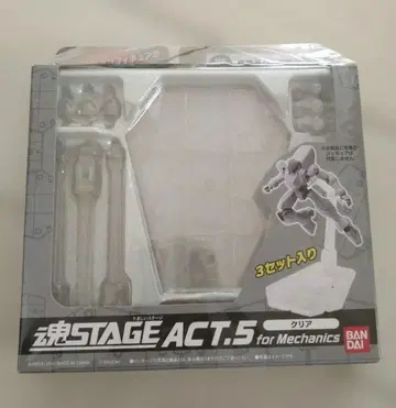 소울 스테이지 ACT.5 클리어