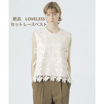 새상품 LOVELESS 세트 레이스 베스트 (화이트)
