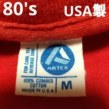 80'S USA제 빈티지 T셔츠 칼리지 ARTEX