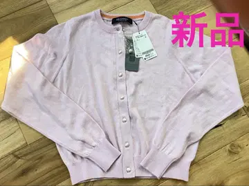 브라만
