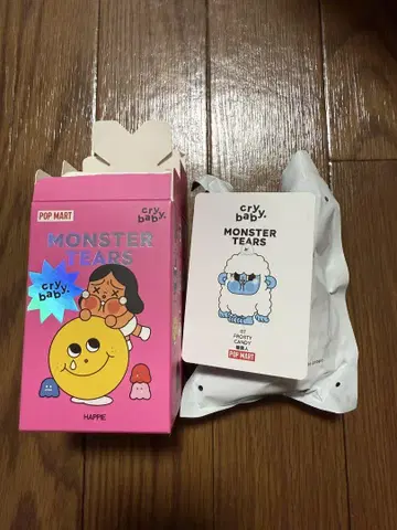 Cry Baby Monster Tears FROSTY CANDY