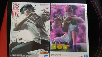 HUNTER x HUNTER 클로로, 히소카 카세트