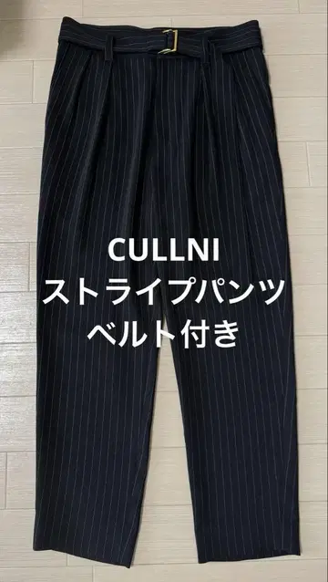 [새상품급] CULLNI 스트라이프 블랙 슬랙스 사이즈 1