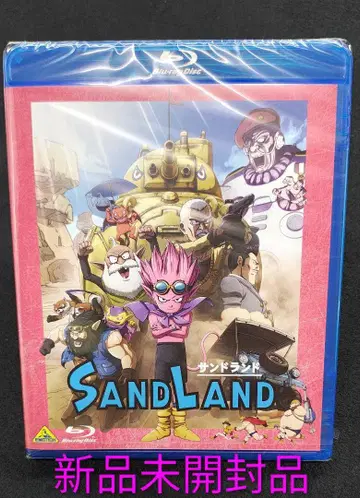 SANDLAND 토리야마 아키라 Blu-ray 새상품