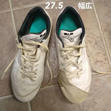 Mizuno 화이트 스파이크 야구 넓은 발볼