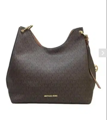 MICHAEL KORS 다크 브라운 숄더백