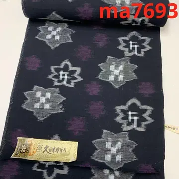 ma7693