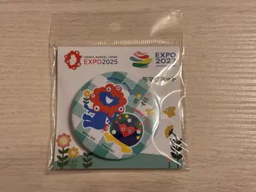 새상품 미야쿠미야쿠 뚱크뚱크 EXPO 2027
