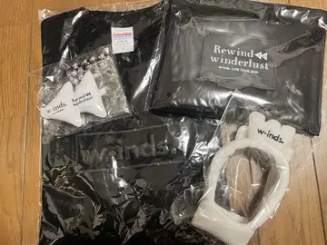 w-inds. 투어 굿즈 모음