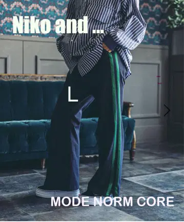 Niko and - 이지 플레어 라인 팬츠